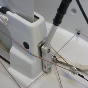 POIGNEE GOUVERNAIL ALU COMPATI - HANSA ACCESS 303