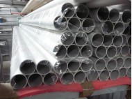 TUBE ALU 6060T5 ANODISE INCOLORE 30 X 2 MM LE M