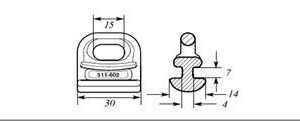 COULISSEAU PLASTIQUE PROFILE - 14MM